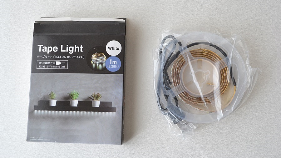 DAISOで330円】安いLEDテープライト whiteを買ってみた | QuuKuuブログ